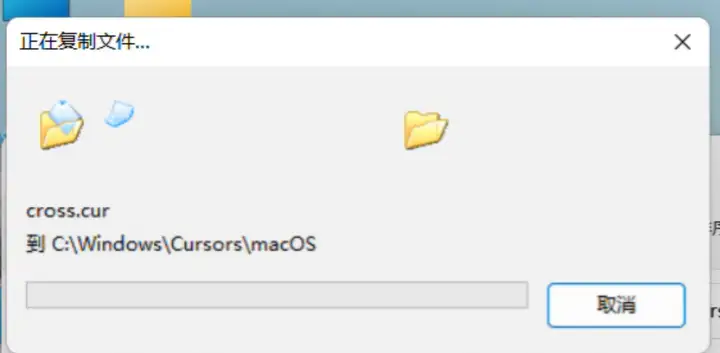 图片[66]-win11系统的优缺点-西风网络安全