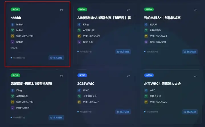 用完这个Agent，你会觉得ChatGPT Agent真的是个傻子。
