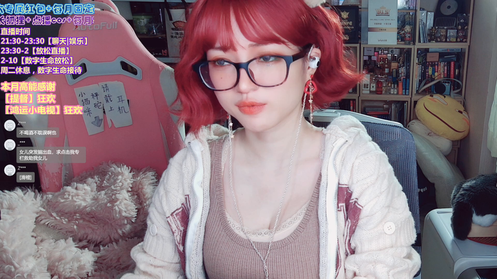 小熊茉莉魔法期的少女缺乏灵感2024-03-08-2217|米娜娜