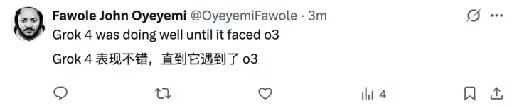 4比0横扫Grok 4，o3强势夺冠，首届大模型对抗赛结果出炉