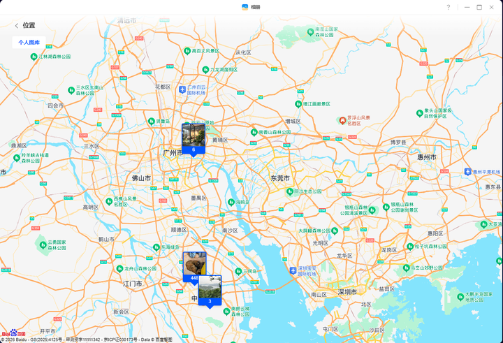 不好等失去，才拍住心口说买个NAS，未雨绸缪想到立马买才是王道