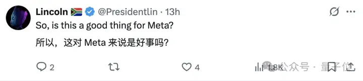AI“读书”合法了：美法院最新裁定，无需作者同意，已购书籍可用于训练AI