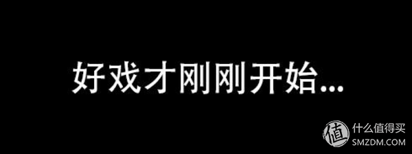 京享值有什么用？京享值影响抢购吗