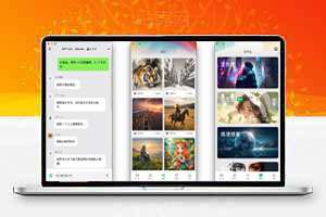 ChatGPT聊天、绘图源码，支持群聊