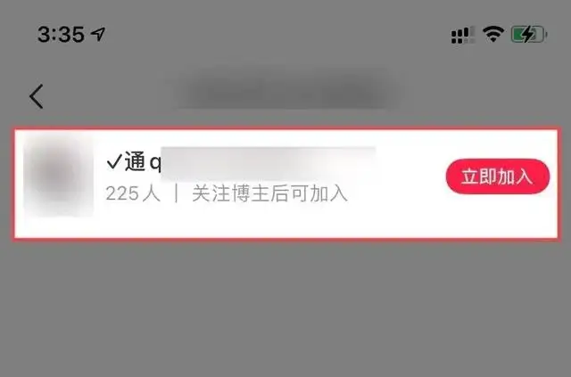 小红书推广怎么做（小红书引流到微信技巧）