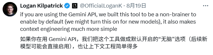 AI读网页，这次真不一样了，谷歌Gemini解锁「详解网页」新技能