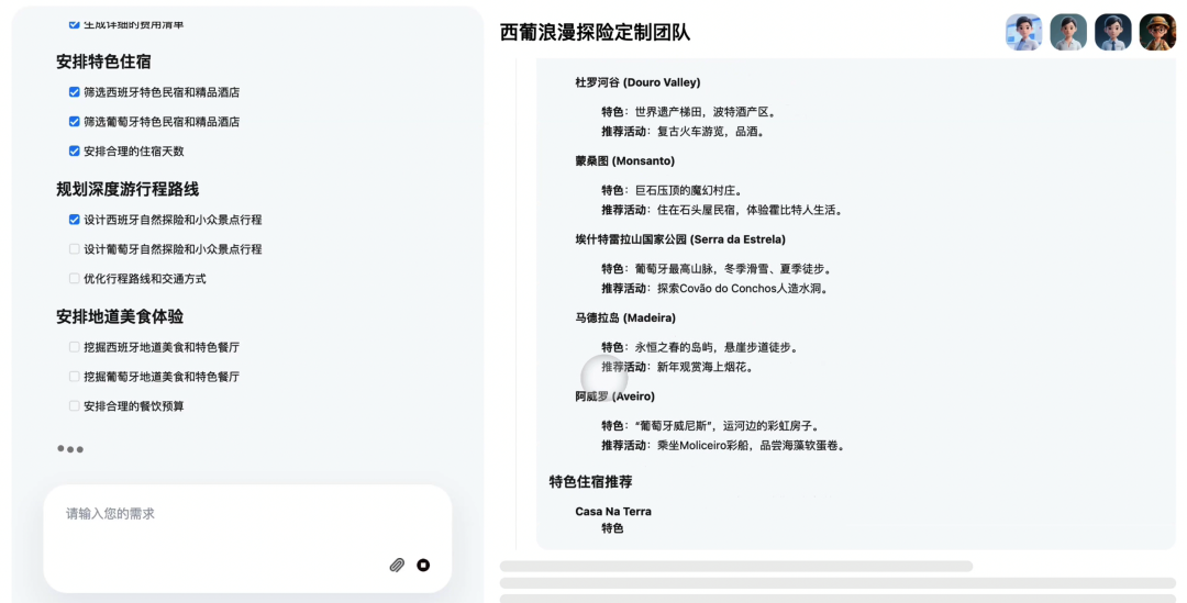 实测能“生娃”的MasterAgent，我用1句话拉起了自家AI团队