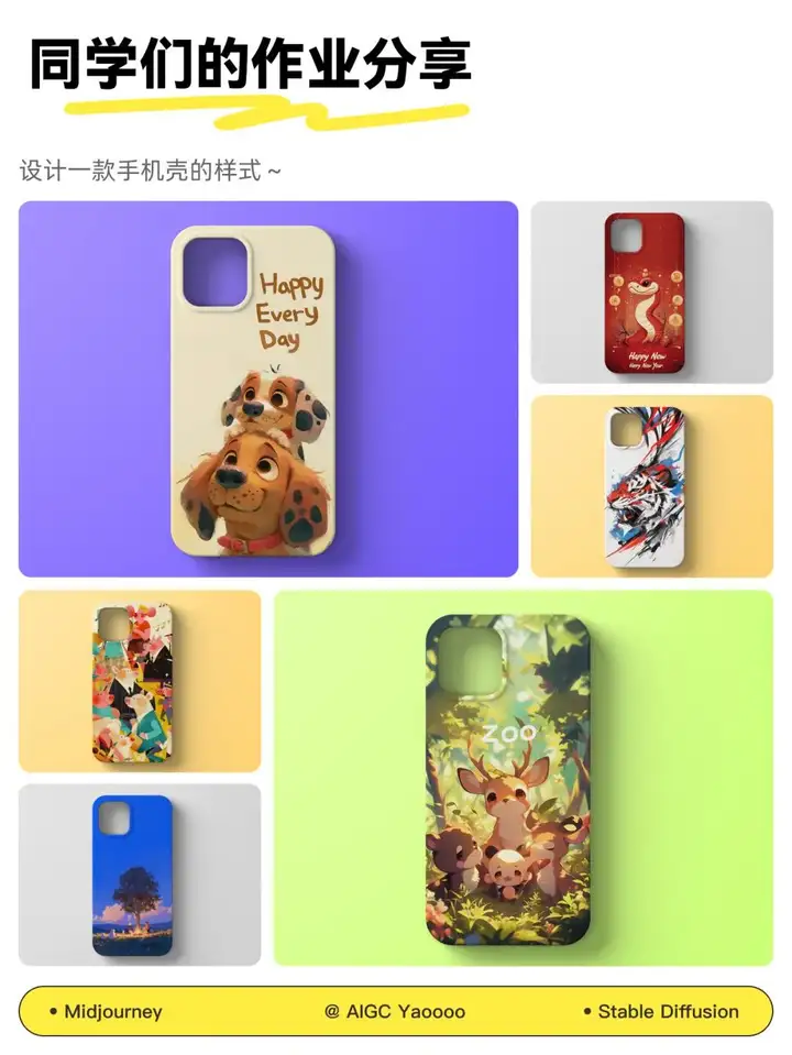 AI作业批改机进中小学！教育部连夜发AI使用指南，划了3条红线