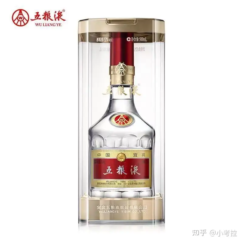 希少 中国酒 五粮液 500ml - 通販 - pinehotel.info