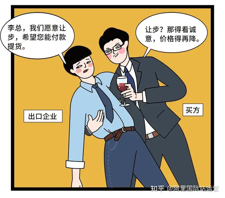 鳄鱼法则,破局三部曲