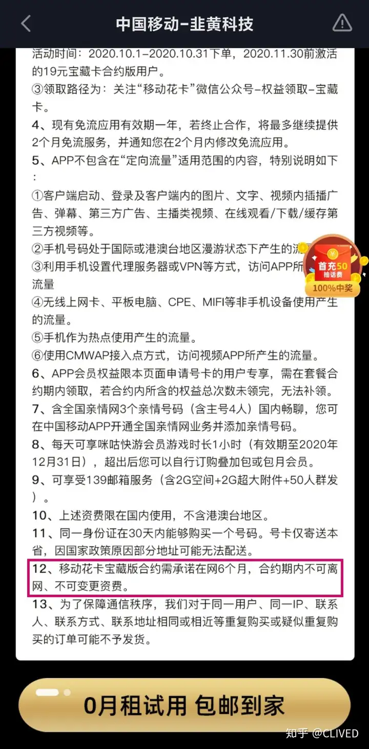 9昆200G樊稿葛搪辟梦轮碌筐坪穷雹样嫂罕？"