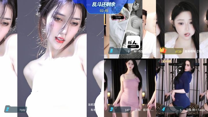 车老板呢舞蹈跟我一起来2024-04-14 19-31|米娜娜