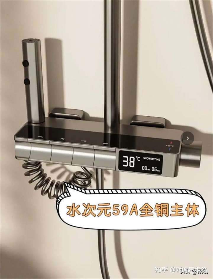 怎么挑选花洒套装 坚持9要9不要详情介绍少花冤枉钱