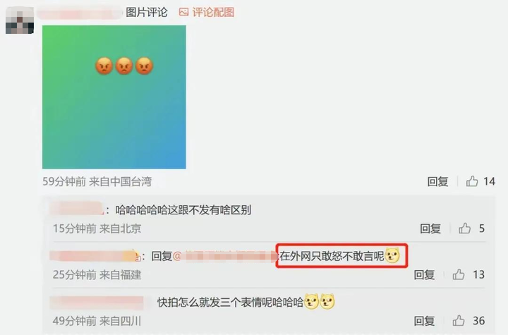 林心如为什么被踢出娱乐圈？林心如为何声名狼藉