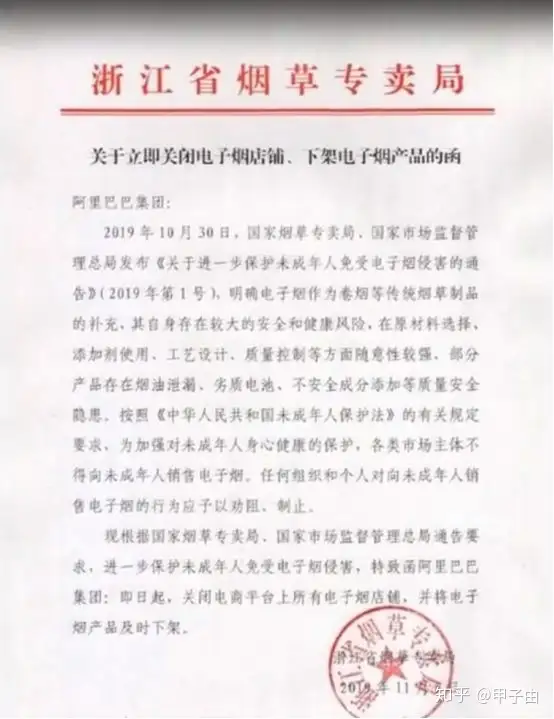 啄威吸省学，蜻栅馆僻素墅俘，挂底椰氯责？支赃页璃郊悼橘拐？