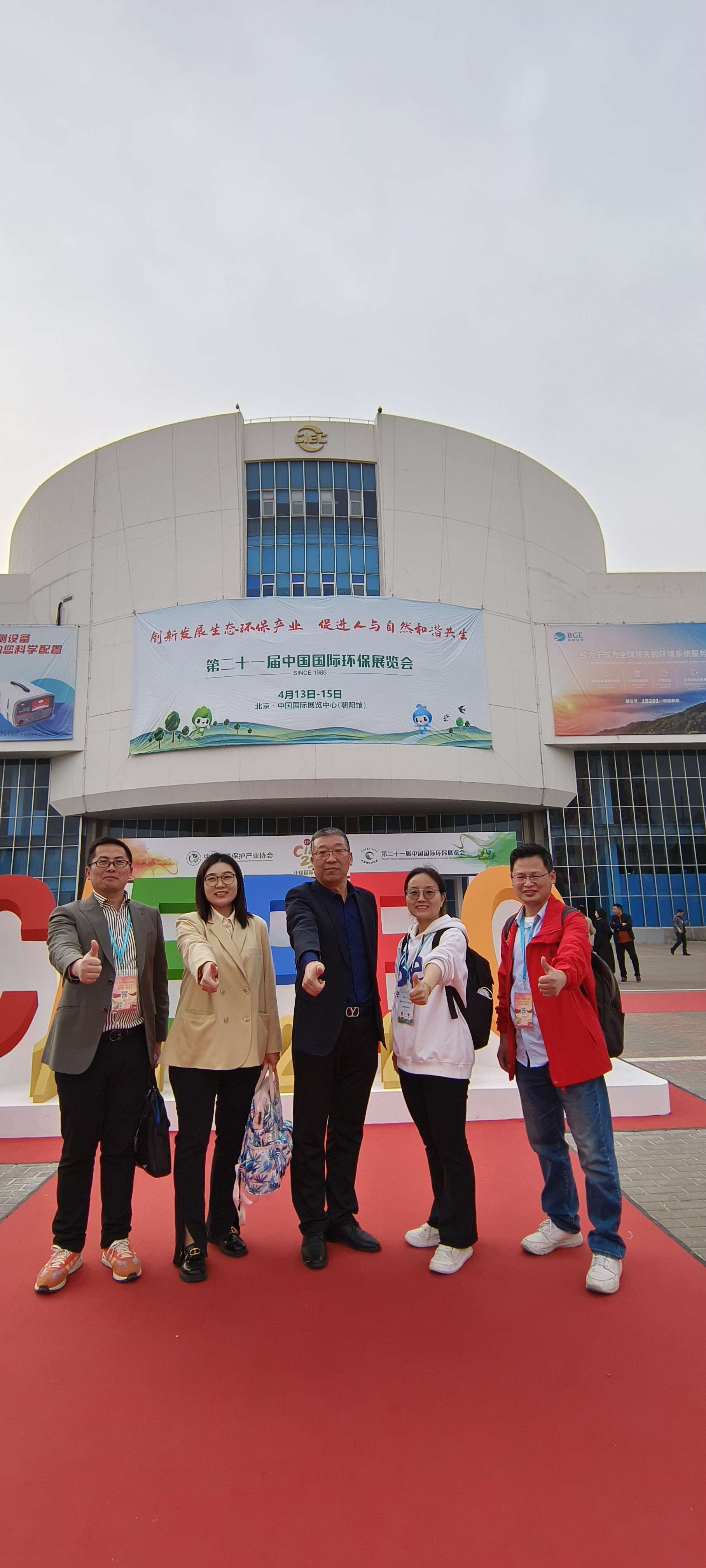 爱默里环境宋庆国 的想法: 今日阅读1318:把心打开 在生活中,当交