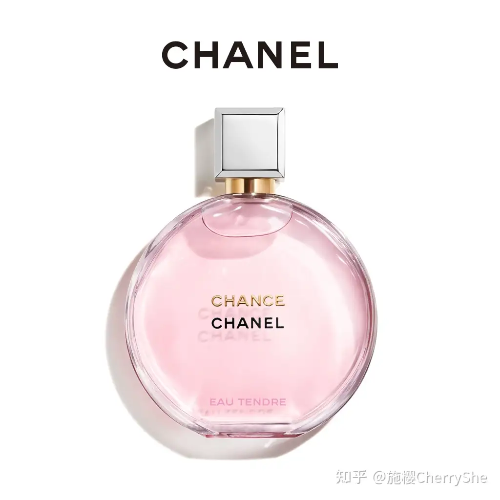 新品、本物、当店在庫だから安心】 CHANEL 香水 未使用 - 香水