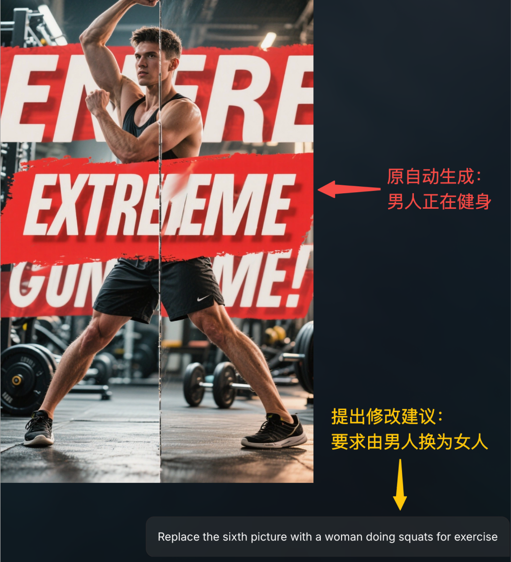 Vibe Filmmaking 会不会成为下一个 AI Agent 爆款应用？