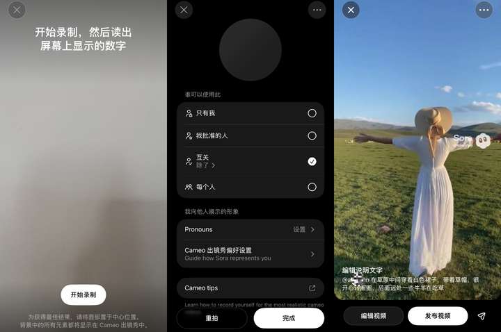 v2-957f26496a18769c5d4fdd834530d841_720w