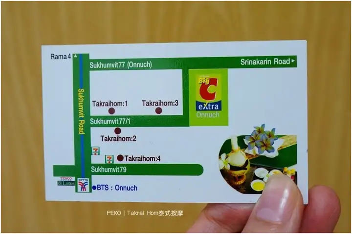 去泰国，求推荐景点？