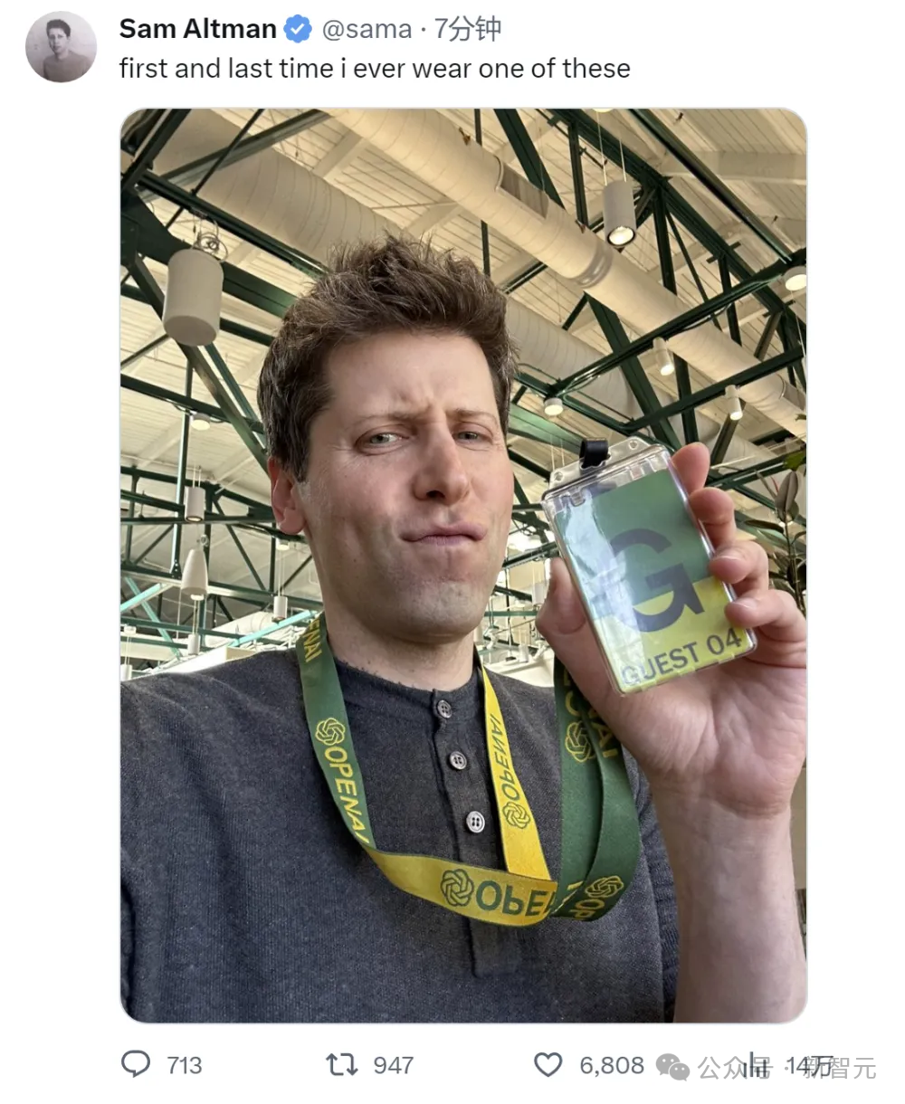 喜当爹后，奥特曼自曝神经化学骤变！养娃能为人类做出更优AI决策