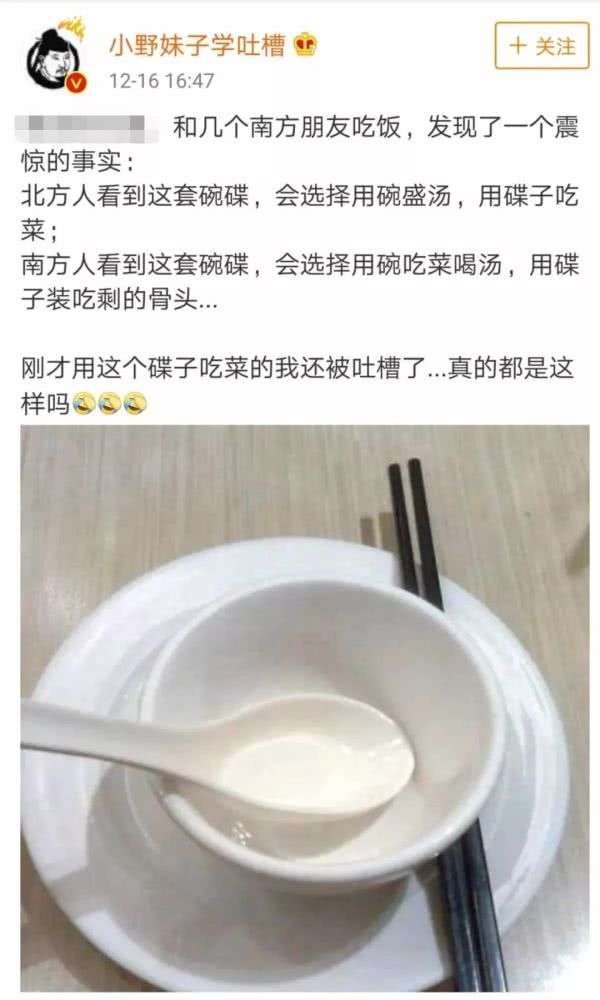 贵州人怎么样人品？和贵州人交朋友的禁忌