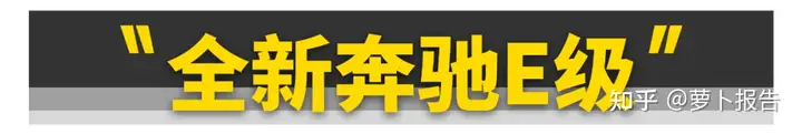 请问，2023年你们认为要买什么样的车比较好呢？