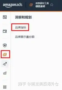 洛杉矶海外仓-腾龙仓