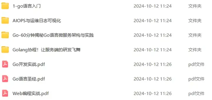 运维的出路在哪里?特别是35岁以后插图1 运维的出路在哪里?特别是35岁以后插图1