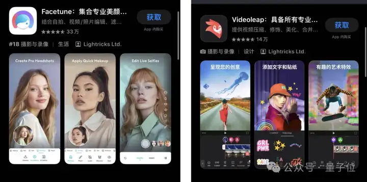 AI视频的DeepSeek时刻！开源13B模型生成提速30倍，5090跑出好莱坞特效