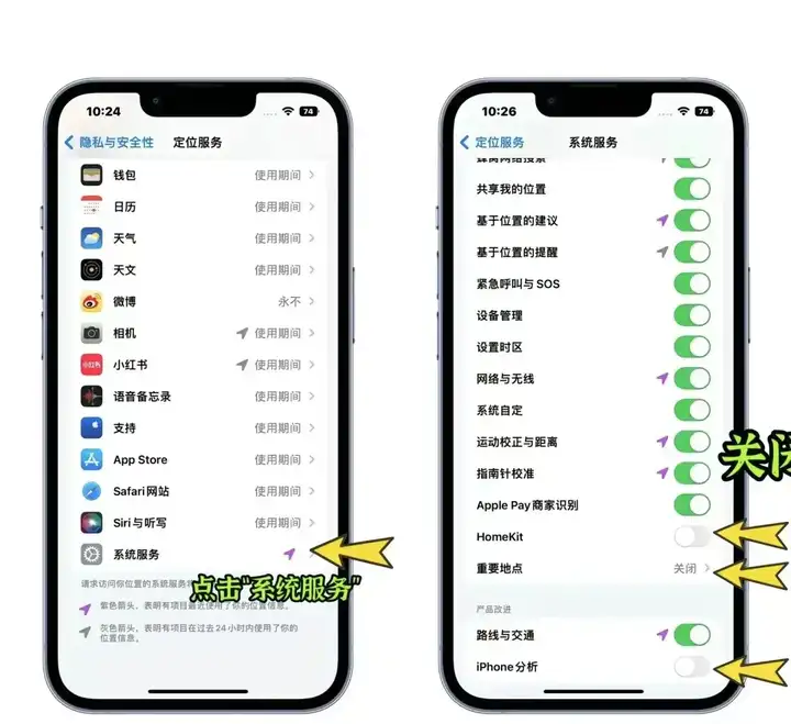 苹果手机发烫是什么原因引起的（细说iPhone发热原因及解决方法）