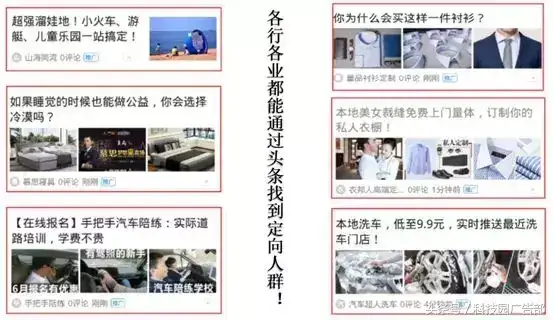 放心购是什么购物平台？放心购是真的假的