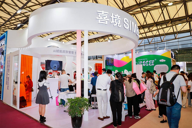 CBE上海美博会∣喜境AI智能美肤镜、喜境大排灯新品初绽，以创新科技引领精准护肤未来
