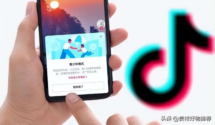 抖音币充值了可以退吗？抖音充钱充错了能退吗