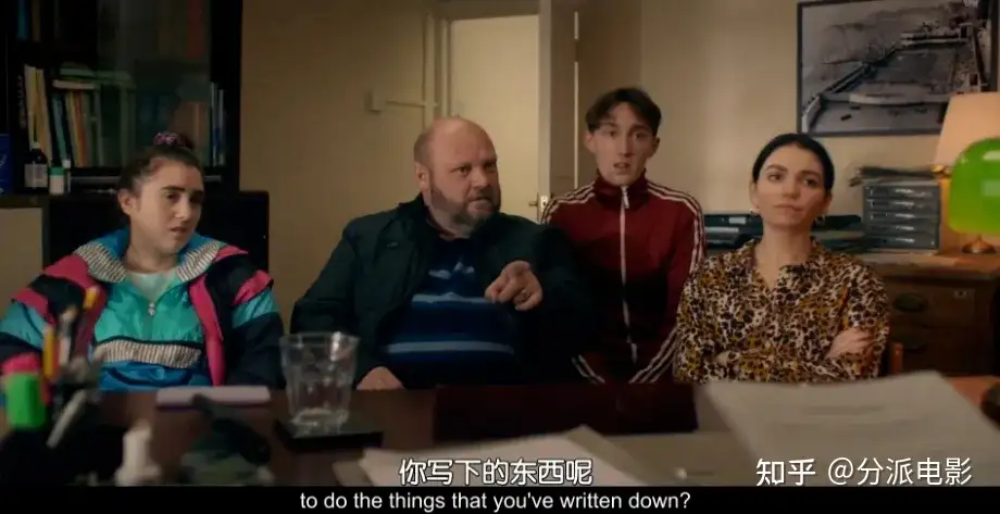《你本该做的事》豆瓣8.8,今年最佳喜剧预订!