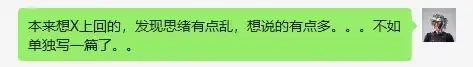 爆款AI视频越来越多，但本质我觉得跟炒股没区别。