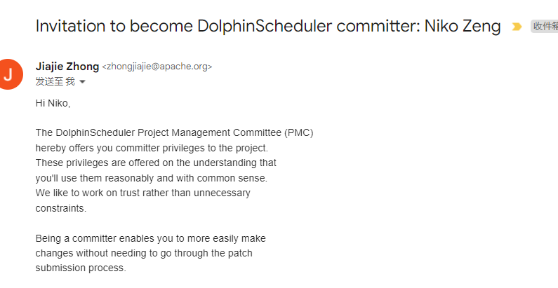 非代码的贡献也能成为Committer，我与DolphinScheduler社区的故-开源基础软件社区