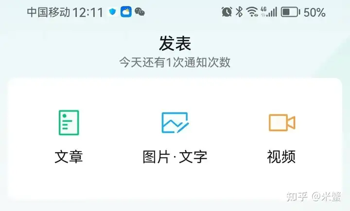 图片[2]-小绿书搬运小红书，再不做就晚了-顺风网舟