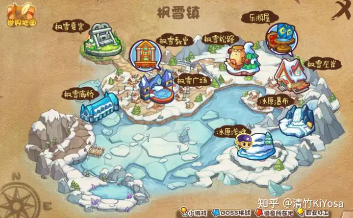 有什么洛克王国老玩家才知道的？-游戏攻略礼包下载 安卓苹果手游排行榜 好游戏尽在春天手游网