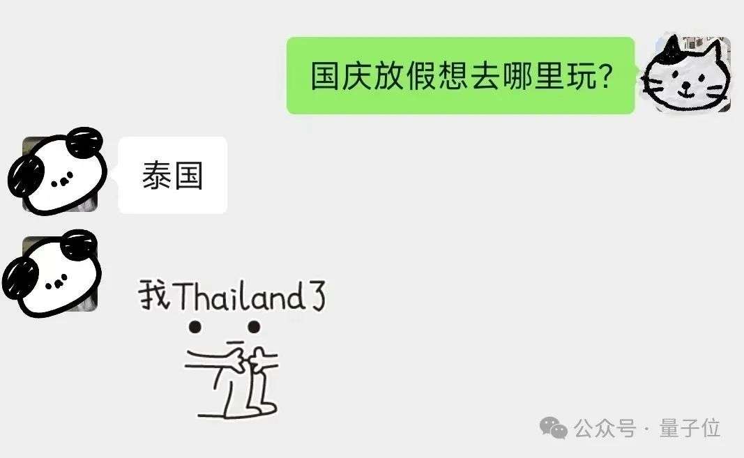 全方位实测首个AI原生浏览器！618比价、写高考作文...网友：再见Chrome