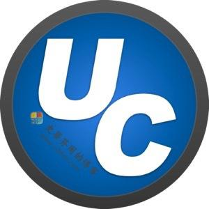 UltraCompare V24.0.0.19 中文绿色破解版 | 文件比较工具-榆念资源网