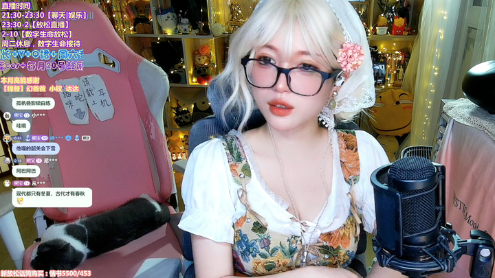 小熊茉莉小花仙2024-06-27-2153|米娜娜