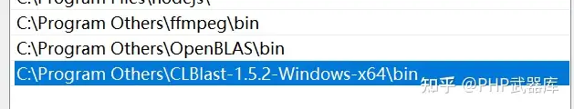 PHP能做什么好玩的事?4 PHP能做什么好玩的事?