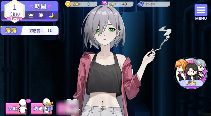 图片[3]-【安卓+PC】穿越黄油开后宫/穿越黃油開後宮v1.0 [SLG/官中/CV配音/步兵/动态CG可解锁]-鱼渣游戏