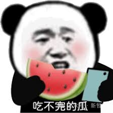 全球顶尖CS论文惊爆AI「好评密令」！哥大等14所高校卷入，学术圈炸锅