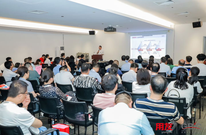 教育数智化 启新向未来——新道教育数智化人才培养专题论坛在上海举行