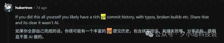 被AI误伤，我该怎么证明“我没有用AI作弊”？