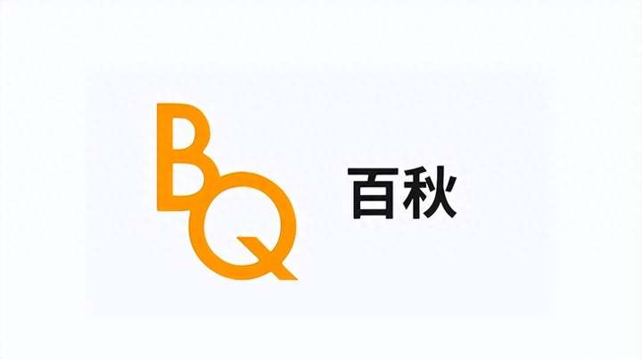 拼多多代运营公司十大排名 拼多多代运营一般多少钱？