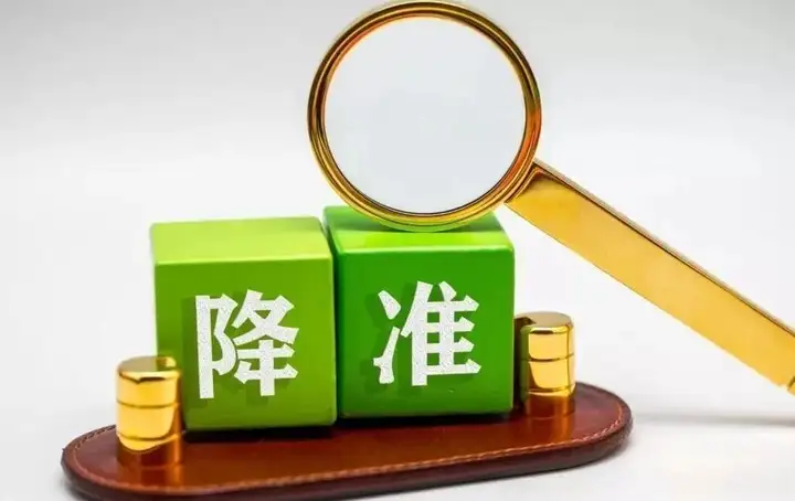 LPR 连续 10 个月保持不变，这背后有什么原因？今年降息空间有多大？