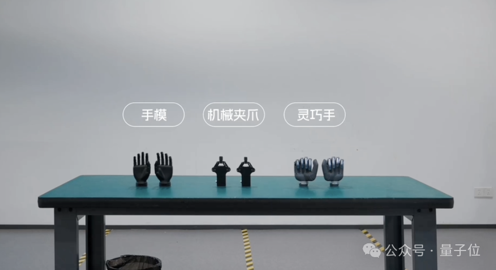 15.8万全尺寸人形抱回家！逐际动力让具身机器人也有经济适用款：31自由度，二开友好度拉满